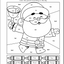 Christmas Math Book