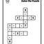 Math Fact Fluency Playground Addition Fact
