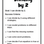 Math Fact Fluency Playground Division